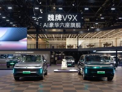 魏牌V9X亮相北京车展，计划年内出海