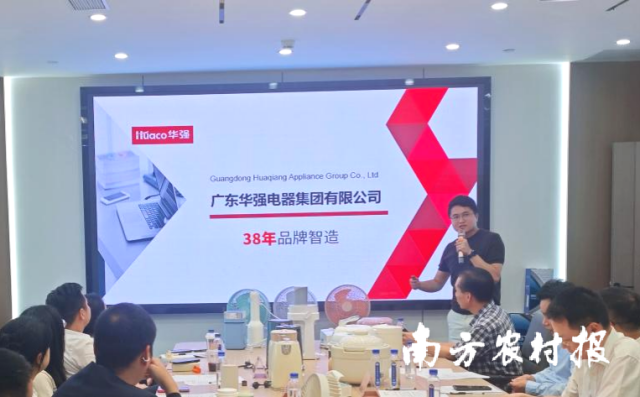受访者供图
