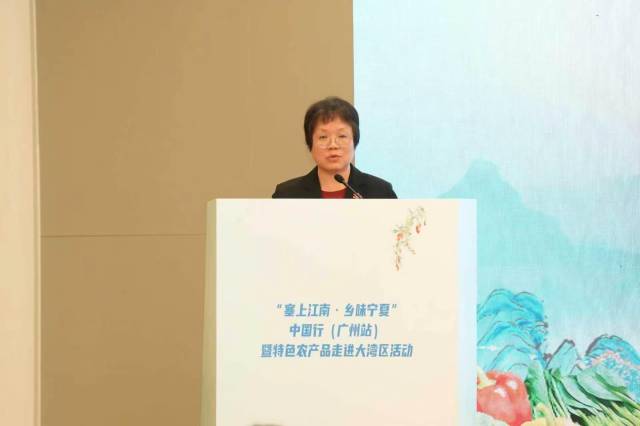 黎明在活动中讲话。