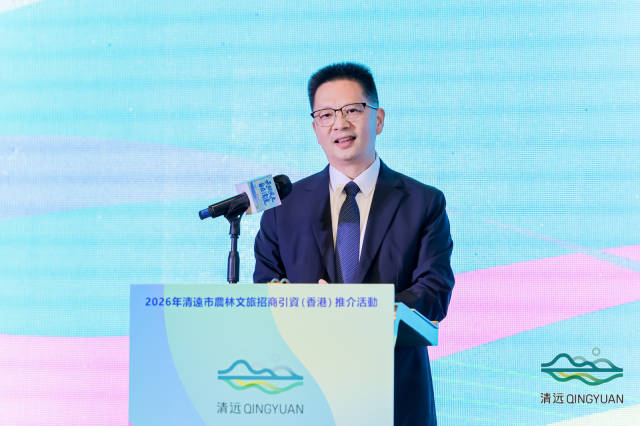 清远市人民政府副市长许崇砚