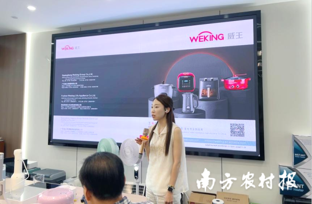 受访者供图