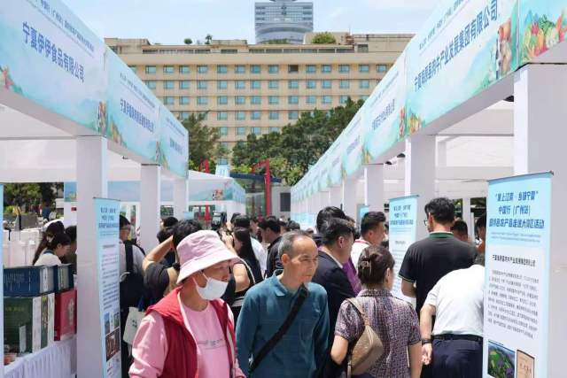 推介活动现场人头攒动。