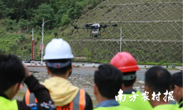 2026年粤桂协作·三江侗族自治县无人机驾驶员技术培训班