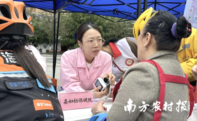 受访者供图