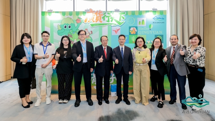 早上逛香江，午后游北江！清远农林文旅全产业链亮相香港