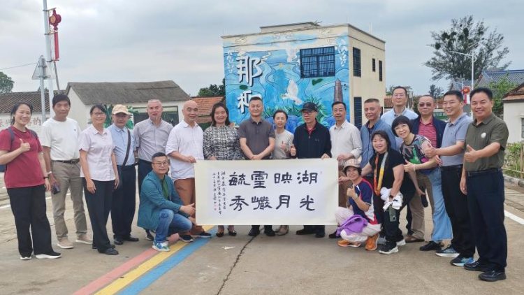 文化赋能打开帮扶新路径！致公党广州市委员会赴麻章区开展专题调研