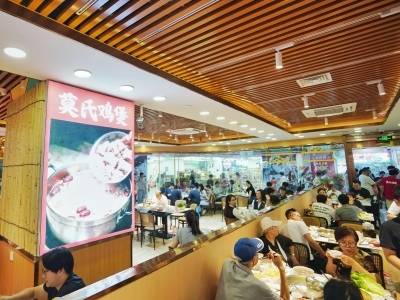 餐饮热力榜出炉！“五一”去揭一“锅”？｜公司舆情哨
