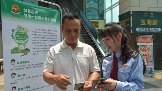 线上线下齐普法，产业园税务分局税费服务持续加码
