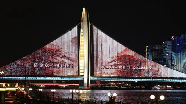 “五一”期间，广州珠江夜游灯光秀来啦！