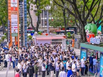 预计接待超20万人次，第38届萤火虫漫展登陆广州