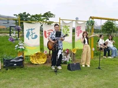 听音乐、品咖啡，中山南区以水为媒激活假日活力