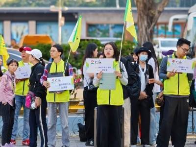“五一”首日迎出游高峰，沉浸体验、全龄出游特点明显