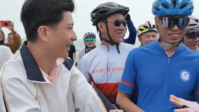 “天天都来骑！”汕头市委书记骑行“带货”滨海旅游路