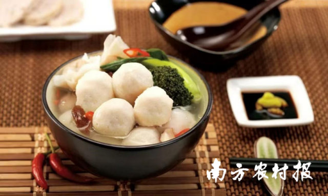 达濠鱼丸。