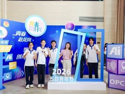 致青年，深圳龙岗送你23项服务“大礼包”！包你从落脚到安家