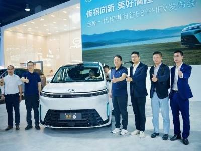 全新传祺向往 E8 PHEV 亮相华南国际车展