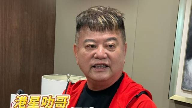 视频｜港星叻哥为粤超江门队打Call