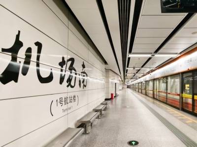 地铁机场南站、城际白云机场南站7日起暂停服务，列车“飞站”通过