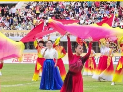 粤超韶关VS东莞，全场高唱《歌唱祖国》