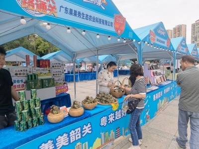 互赠特产、特色展销！粤超韶关VS东莞尽显双城情谊、人间烟火