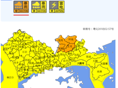 预警升级！深圳分区暴雨橙色预警信号生效中