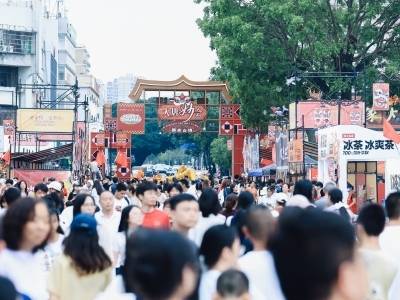 五一假期第四天，广东4A级及以上景区迎客306.1万人次