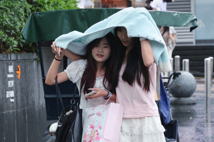 今日热搜 | 广东明起降雨减弱！