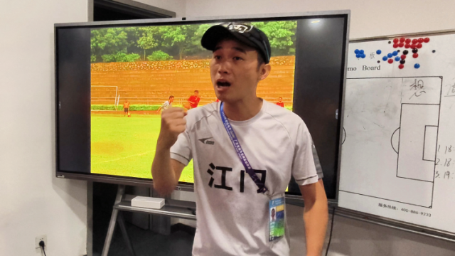 粤超江门主教练赛前燃情动员，为家乡而战