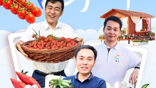驻镇青年，进村“炸场”｜五四青年节特别报道