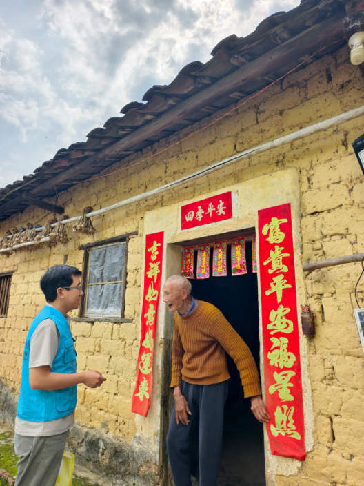 ​青春托起夕阳红——95后云南小伙张长红的粤北乡村养老之路丨无奋斗不青春④