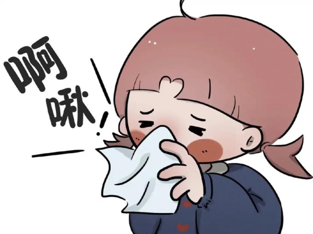 孩子一到换季就咳嗽、打喷嚏？可能不是感冒，是过敏在“捣乱”