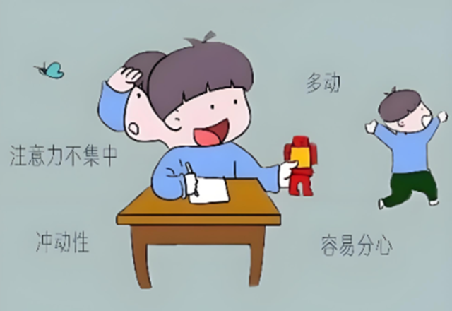 上课走神、作业拖拉、爱发脾气：如何区分“好动”和“多动症”？
