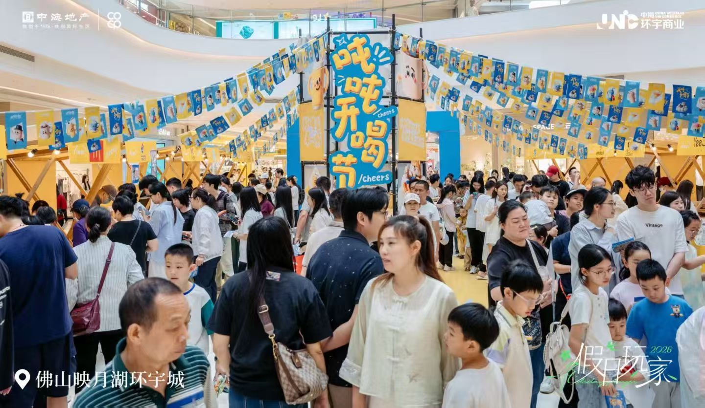 桂城商场“人从众”。&nbsp; &nbsp; 通讯员供图