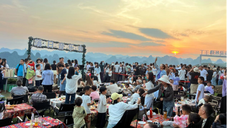 客流超20万！英德“五一”茶文旅又又又创新高｜广货行天下夏季行动