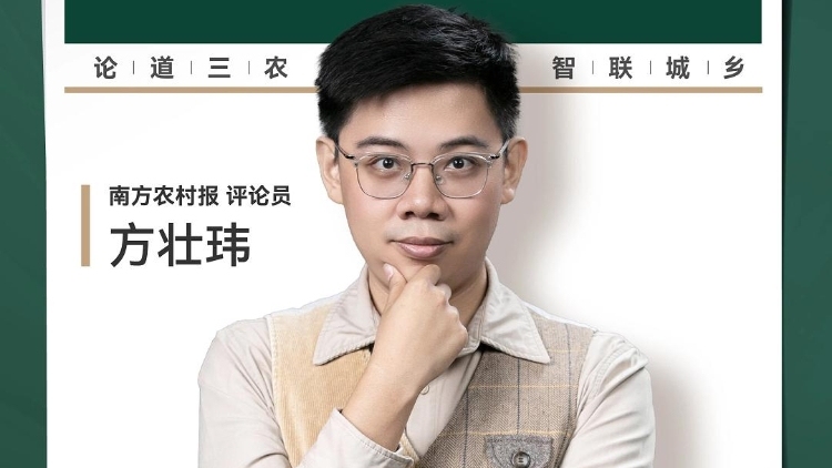 兴农评丨与其倡议党员带头缴费，不如鼓励参与小区治理