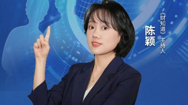 注意！这些坑，专盯父母下手｜财知道