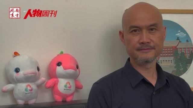 “大湾鸡”设计师刘平云：设计应该“与民同乐”