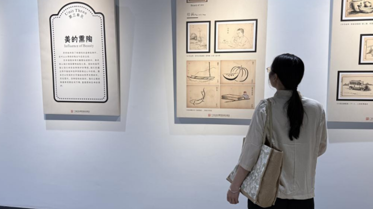 在岭上美术馆，用黏土捏出旧时光｜美术馆里过“五一”