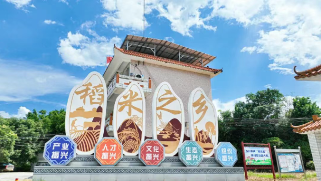 受访者供图