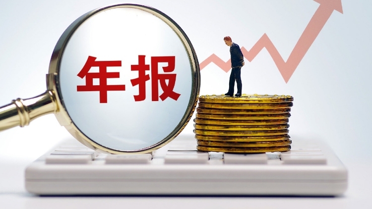 上市农企薪酬榜出炉：人均年薪最高近30万元，董事长薪酬天花板下移
