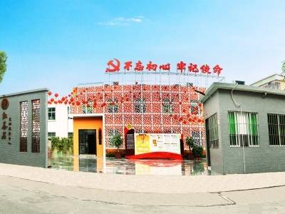 顺德“亿元村”+1
