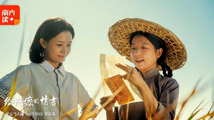 为什么我们说，它可能是今年最佳国产片？
