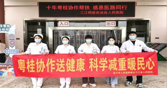 受访者供图