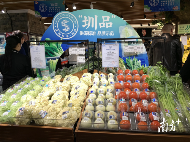 受访者供图