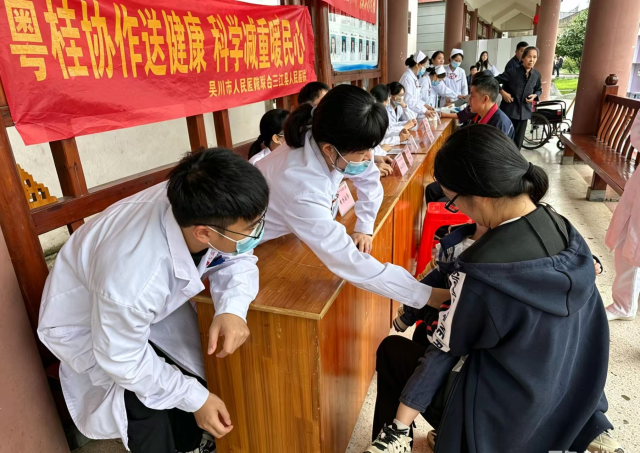 受访者供图