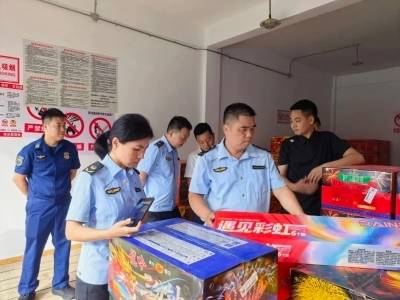全链条排查！广东多地深化烟花爆竹“打非治违”行动