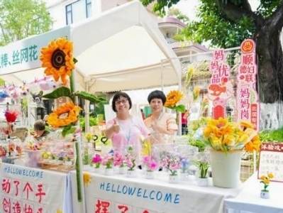 “包租公”变“运营商”！北滘碧江社区分享富村密码