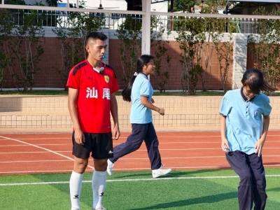 汕尾“阿源教练”：从操场到赛场，我都想为家乡而战