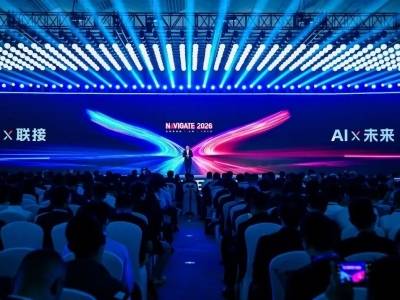 新华三发布16384卡规模超节点系列，为Token“提升性价比”