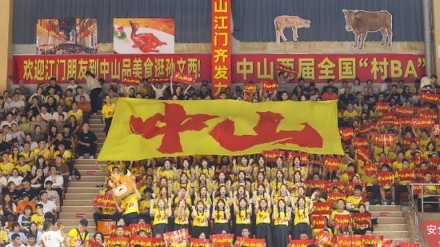 视频｜粤BA中山队主教练冯汉远：充分备战！争取周日拿下湛江